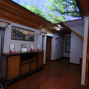 Hotel The Trip